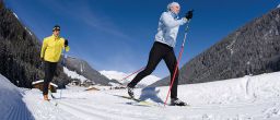 Langlaufen im Zillertal